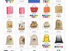 18_PDFsam_thcPromoGifts2018-1